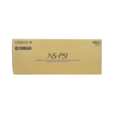 Yamaha NSP51BL Paquete De Bafles 2 Repisas Y 1 Central Negro