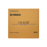 Yamaha Ns-b330bl Par de Bocinas Pasivas 5 Pulgadas y 120 Watts Negro
