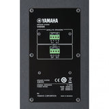 Yamaha VXS10S Subwoofer De Superficie ¿10 Pulgadas 200+200 Watts