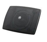 Altavoz(par) Compacto De Superficie VXS3F Yamaha