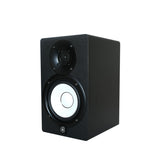 Yamaha Hs5 Monitor Biamplificado Para Estudio 5 Pulgadas y 70 Watts Negro