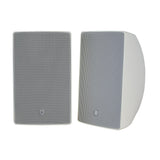 Yamaha VXS5W Par De Altavoces De Superficie 5.25 Pulgadas 150 Watts Blanco