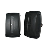 Par De Bocinas De Intemperie Yamaha NSAW150 5 Pulgadas 120 Watts Negro